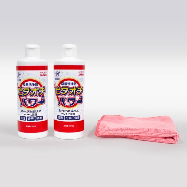 画像1: 家事助　ピタオチパワー　2本セット (1)