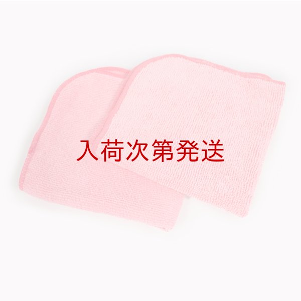 画像2: 家事助 ピタオチパワー 3本セット (2)