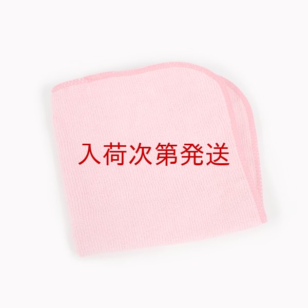 画像2: 家事助 ピタオチパワー (2)