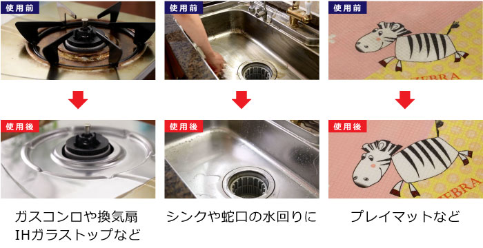 フロダックス5