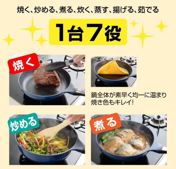 タフカル