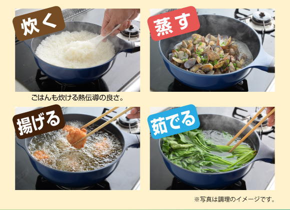 タフカル